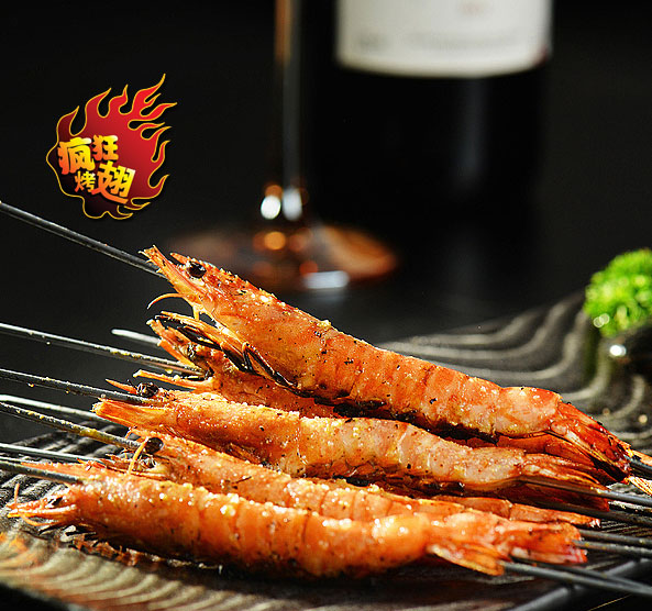 东山烤鸡翅店加盟